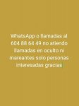 No mareantes No mareantes